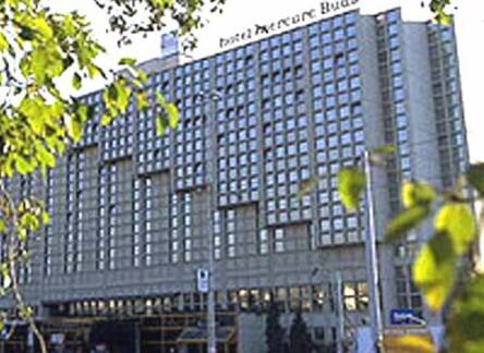 Отель Mercure Budapest Castle Hill