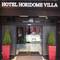 Отель Hotel Horidome Villa