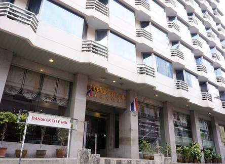 Отель Bangkok City Inn