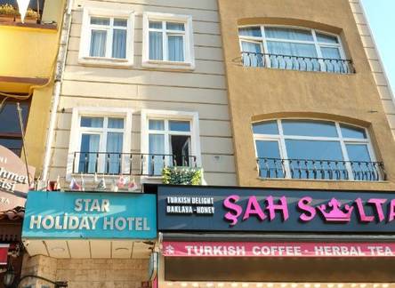 Отель Star Holiday