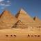 Отель Ramses Hilton