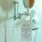 Отель Blend Club Aqua Resort