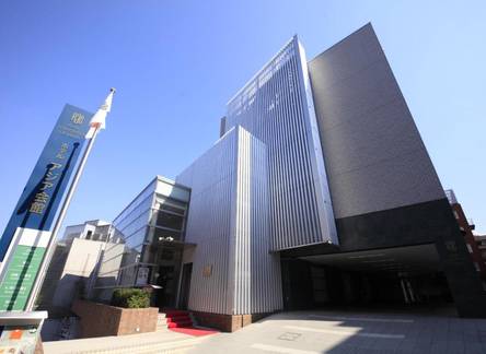 Отель Hotel Asia Center of Japan