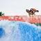 Отель Sol Wave House Mallorca