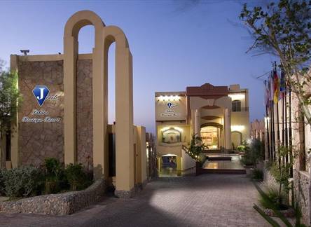 Отель Sahara Hurghada Resort