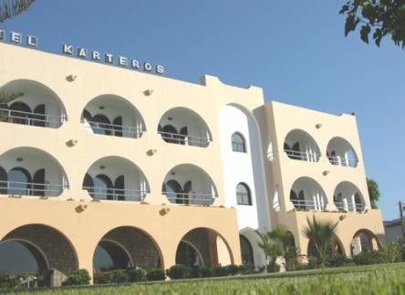 Отель Karteros Hotel