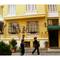 Отель Hotel Uyan-Special Category