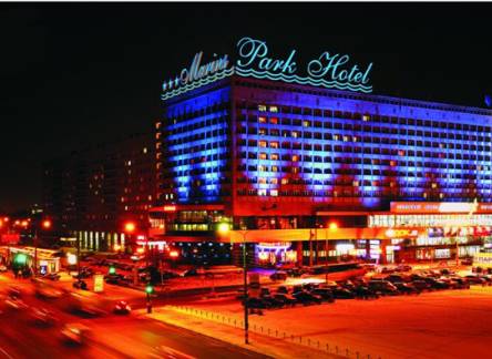 Отель Marins Park Hotel Nizhny Novgorod