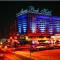 Отель Marins Park Hotel Nizhny Novgorod