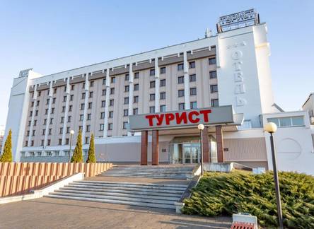 Отель Турист