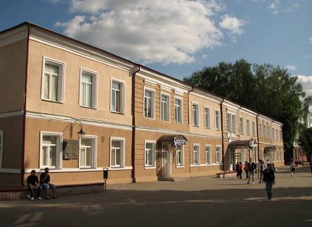 Отель Лира