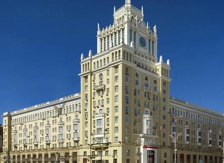 Отель Пекин