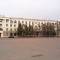 Отель Grand Park Esil
