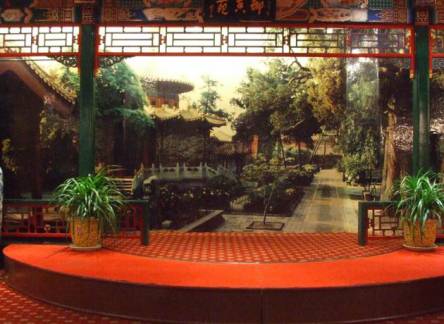 Отель Empark Prime Hotel Beijing