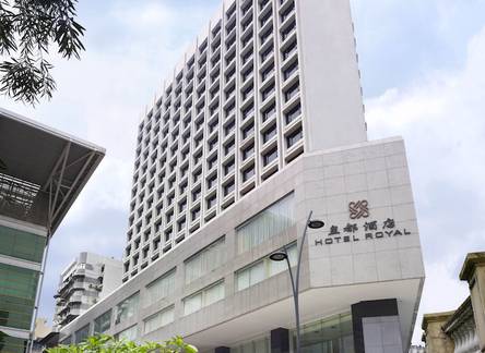Отель Royal Macau