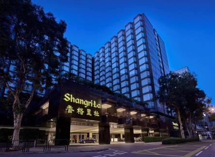 Отель Kowloon Shangri-La