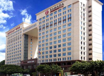 Отель Intercity Guangzhou East Railway Station Hotel