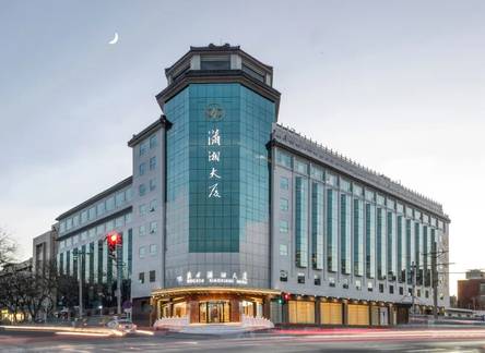 Отель Xiao Xiang Hotel