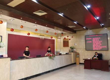 Отель Xiao Xiang Hotel