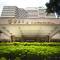 Отель Guangdong Hotel