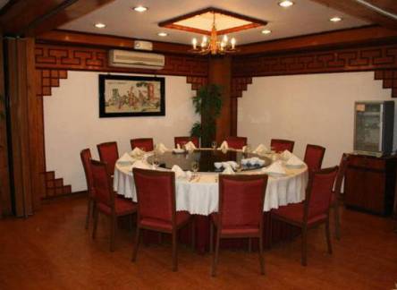Отель Aloha Hotel
