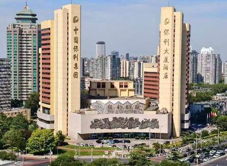 Отель Beijing Poly Plaza Hotel
