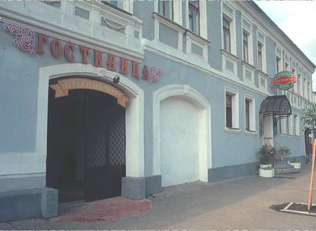 Отель У Золотых Ворот