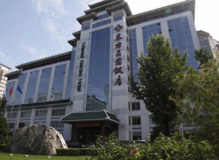 Отель Oriental Garden Hotel