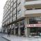 Отель Yumukoglu Hotel, Izmir City Center
