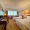 Отель Jianguo Garden Hotel