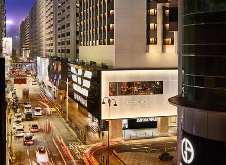 Отель Prince Hong Kong