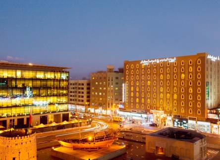 Отель Arabian Courtyard