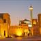 Отель Arabian Courtyard