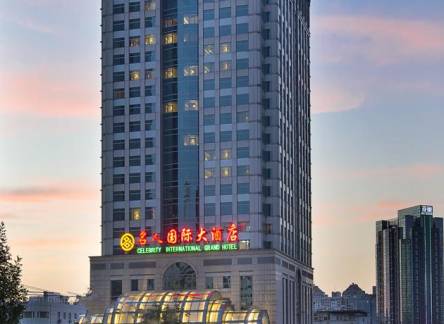 Отель Celebrity International Grand