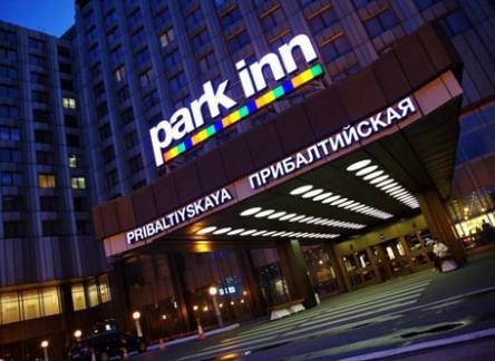 Отель Park Inn by Radisson Прибалтийская