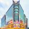 Отель Golden Dragon Hotel