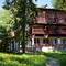 Отель Country Resort