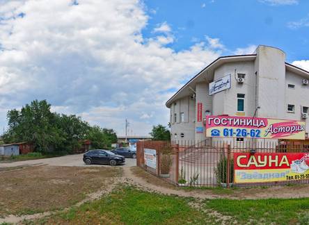 Отель Астория