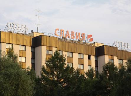 Отель Максима Славия