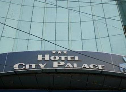 Отель City Palace Hotel