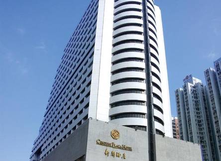 Отель Shenzhen Luohu Century Plaza Hotel