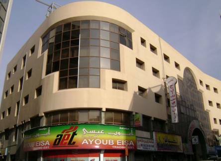Отель Galaxy Plaza