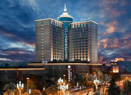 Отель Kempinski Hotel Chengdu