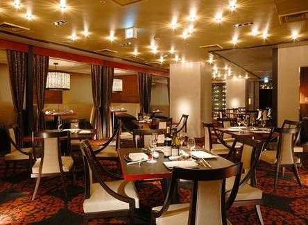 Отель Miyako Hotel Kyoto Hachijo