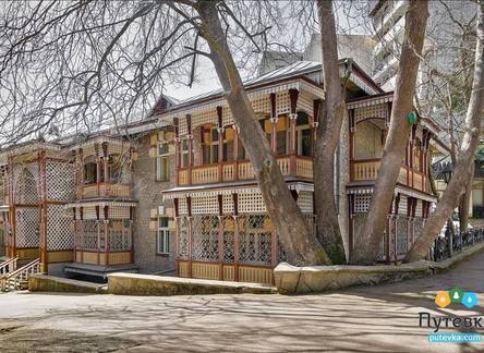 Отель Гурзуфский