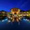 Отель Kempinski Seychelles Resort
