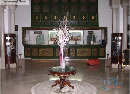 Отель Hammamet Serail