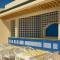 Отель Iberostar Waves Averroes