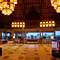 Отель Le Jadis Beach Resort & Wellness Mauritius