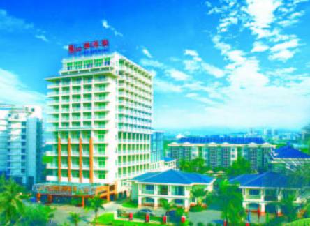 Отель Hai Yue Bay Holiday Hotel